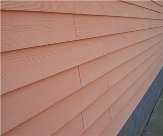 Exterior wall